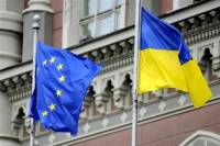 Ради денег Евросоюза в Украине хотят поменять Конституцию?
